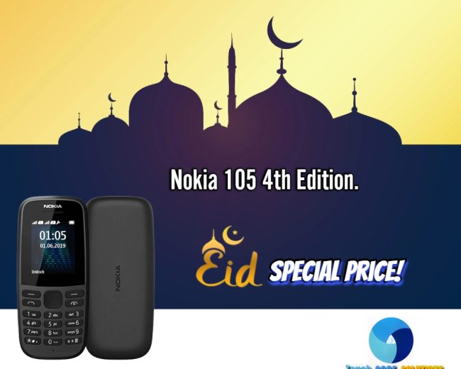 Eid Special NOKIA 105 4th Edition