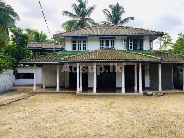 Guest House for Sale in Gampaha