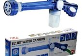 Ez Jet Water Cannon 8 in 1 Turbo Spray