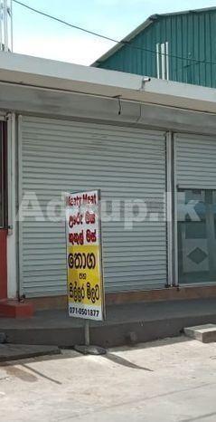 Shop for Rent Negombo