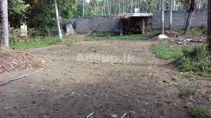Land for Sale in Yakkala – 16 Perches
