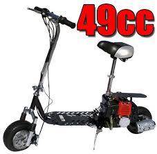 G-Scooter-5