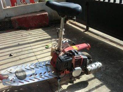 G Scooter For sale