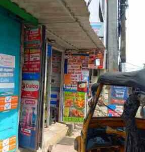 Mobile Phone Repair Shop for Rent