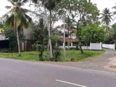 Land for Sale Kuliyapitiya Facing Pradana Road