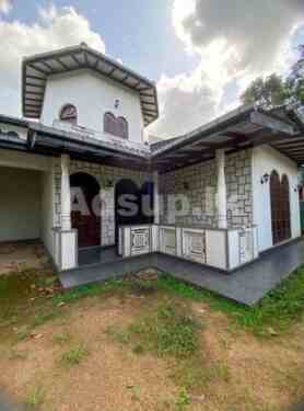 House For Sale in Kadawatha