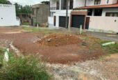 Valuable Land For Sale in Malabe