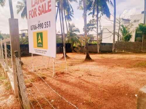 Land for Sale Pannipitiya Liyanagoda Rd