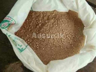 Eppawala Rock Phosphate Fertilizer (Powder)