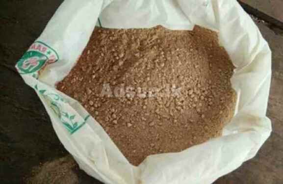 Eppawala Rock Phosphate Fertilizer (Powder)