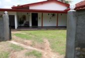 Annex In Kelaniya For Rent