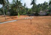 Residential Land for Sale in Horana