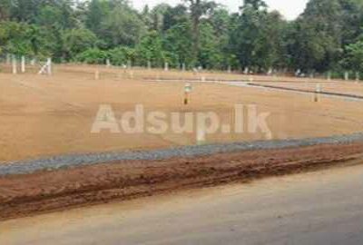 Land Plot for Sale Padukka
