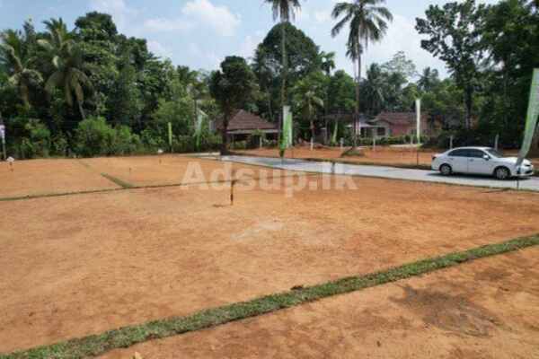 Residential Land for Sale in Horana