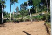 Land for Sale in Galle Near Richmond Collage