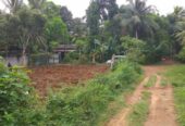 Land for Sale in Kiriwaththuduwa Kahathuduwa