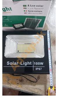 100W LED Solar Flash Lamp With panel