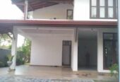3 Story House for Sale Athurugiriya