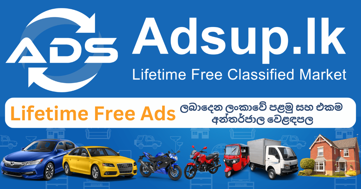 Lifetime-Free-Classified-Online-Advertising-Website-In-Sri-Lanka.-Free-Ad-Web-Classified-