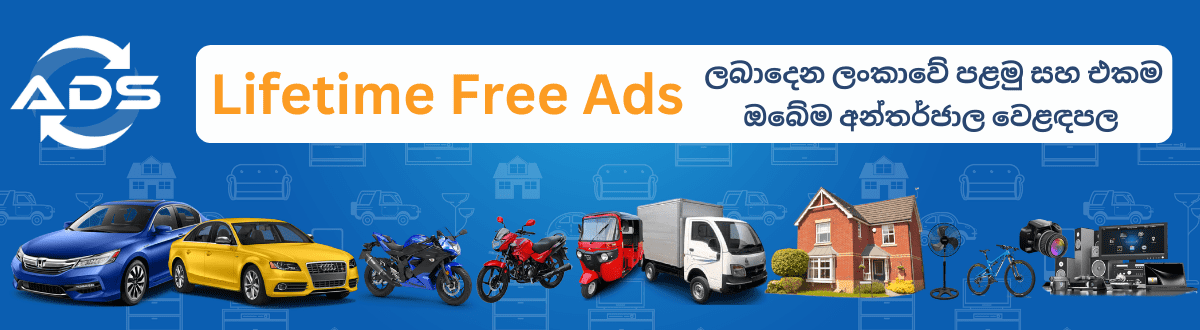 Lifetime Free-Classified-Online Sri Lanka Post My Ad