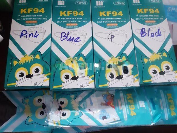 kf94 imported kids mask