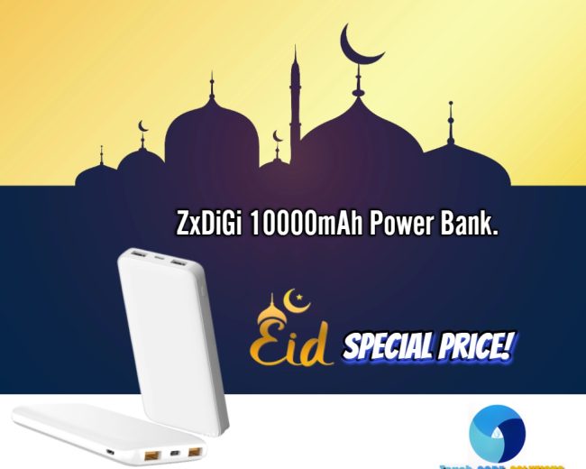 Eid Special Power Bank Season