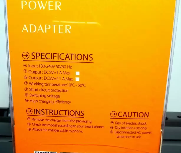 Sunpower Power Adapter