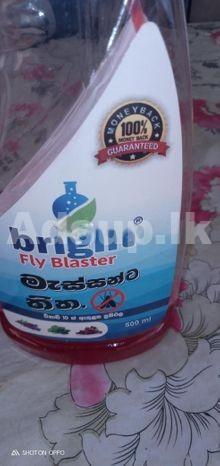 Brigh Fly Blaster