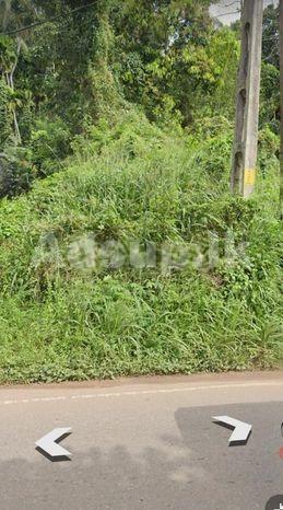 Land for Sale – Matale
