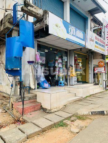 2 Story Commercial Building For Sale – Monaragala