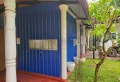 Commercial property for Sale In Gampaha Udugampola