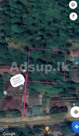 Valuable Land in Kegalle
