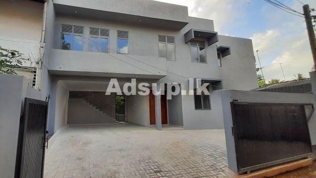 House for Rent – Maharagama