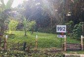 Land for Sale in Battaramulla Udayapura