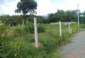 Land for Sale in Hanwella