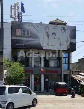 Commercial Building for Rent Moratuwa