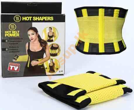 Power Hot shaper belt