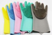 Silicone Wash Gloves