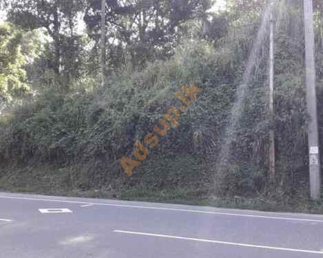 Land for Sale in Galagedara Kurunagala – Kandy Road