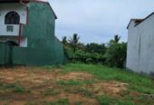 land for sale in Panagoda – ඉඩමක් විකිණීමට