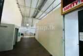 Factory for Sale in Keselwaththa