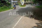 Commercial Property for Sale in Kaluaggala
