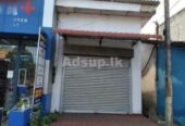Shop Property for Sale Hettipola