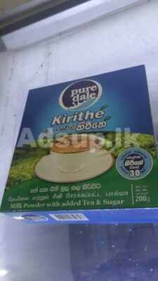 Kiri the Milk Powder 200g