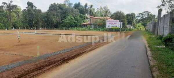 Land Plot for Sale Padukka