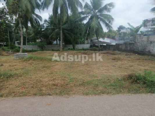 Commercial Land for Sale Maharagama