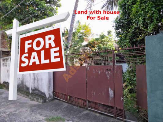 Land For Sale In Rajagiriya With House