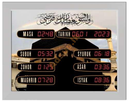 Solat Clock 3040 Home Edition