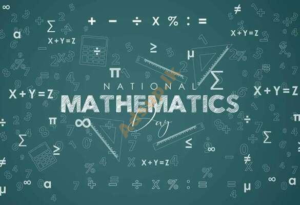 Mathematics 6-11 English medium