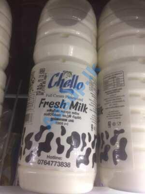 Fresh Milk – Yoghurt – Curd Tub deliver to Hotels